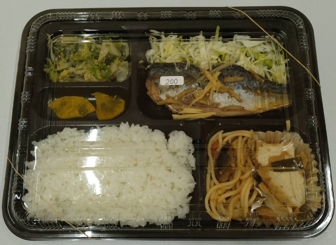 お弁当について
