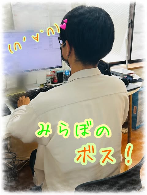 スタッフ紹介1⃣